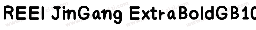 REEl JinGang ExtraBoldGB10字体转换